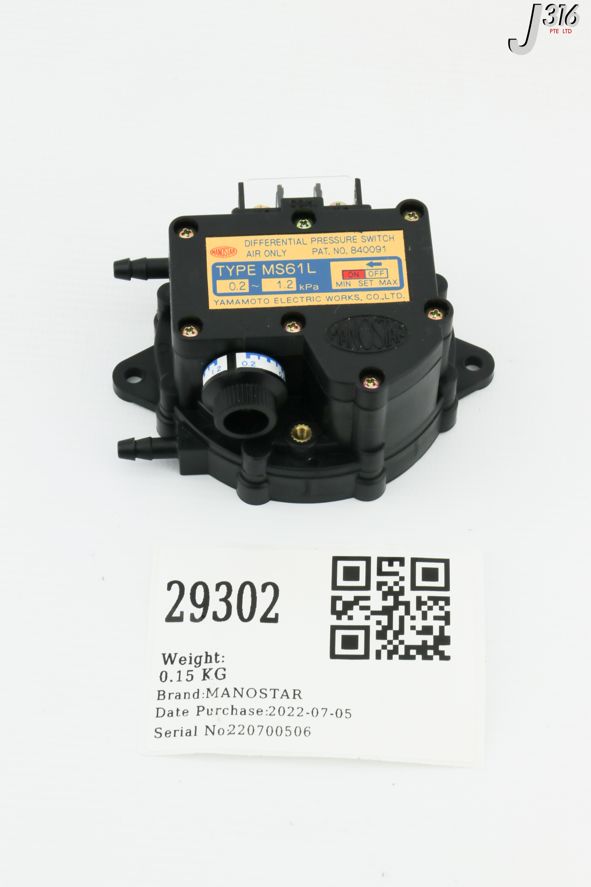 マニュアルセット 29302 MANOSTAR DIFFERENTIAL PRESSURE SWITCH, 0.2~1.2 kPa MS61L | eBay